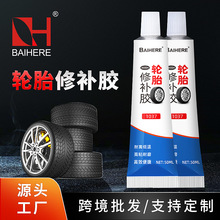 ݆̥���a�����z�ޏ�݆̥�����ѿp̥���Ɠp��̥�ڹ΂��Ɠp���a�ܷ�