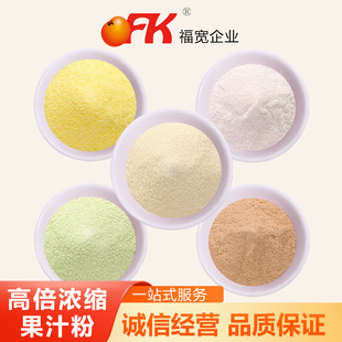 ofk̨���M��ˮ��������ǹ���ʳ�ӹ���ɫԭ�Ϲ�����ԃ�ØӰ��]