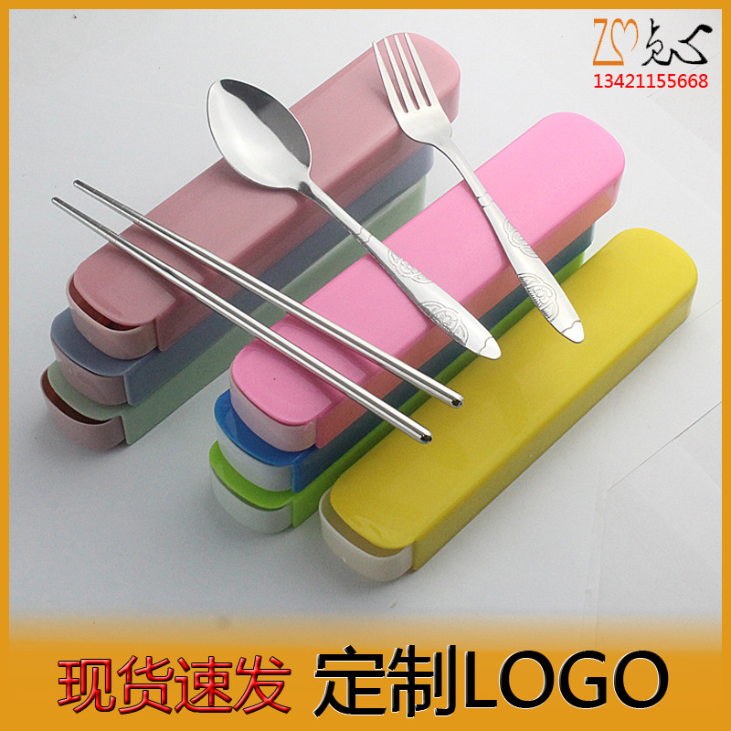 手抛麻轮抛光 不锈钢便携餐具 抽拉盒餐具套装 定制LOGO|ms