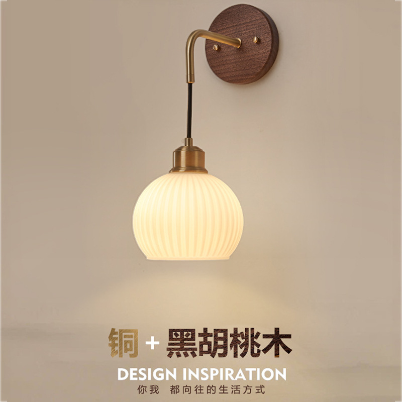 Lámpara de pared del dormitorio moderna china retro sala de estar de fondo lámparas de madera de nuez estilo japonés silencioso viento cama lámpara de cabina