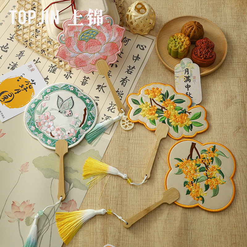 上锦 中秋节古风手摇扇双面高级刺绣异形扇diy鲜花礼盒配饰团扇|undefined
