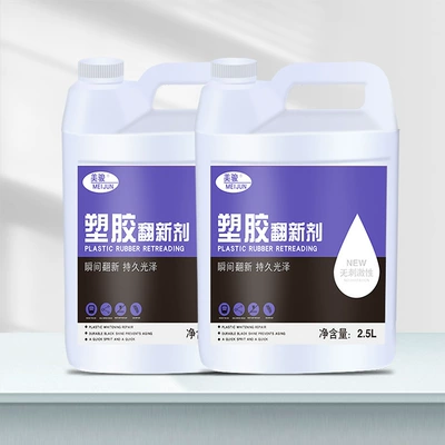 Car Plastic Renovation Agent Car wax - 25l-plastic-renovating-agent-2-barrels