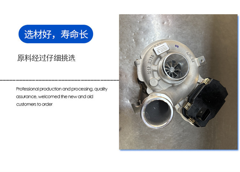 Suitable for Modern Ix35 Car Turbocharger 784114 784114-5003S 282312F001