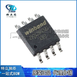 W25Q128FVSIG 存储器 IC芯片 SOP8 25Q128FVSG 全新原装 现货配单