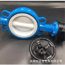 D971F46-10P 늄�ȫ�r�����Aʽ���y �����{������b���Aʽ���y