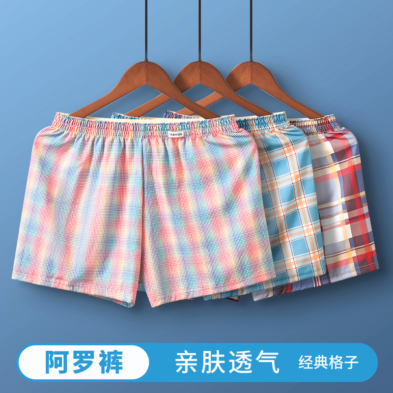 Men's Loose Boxer Shorts Trendy Summer Middle-Aged Large Size Pure Cotton Home Sleepwear Breathable Short Boxer Shorts