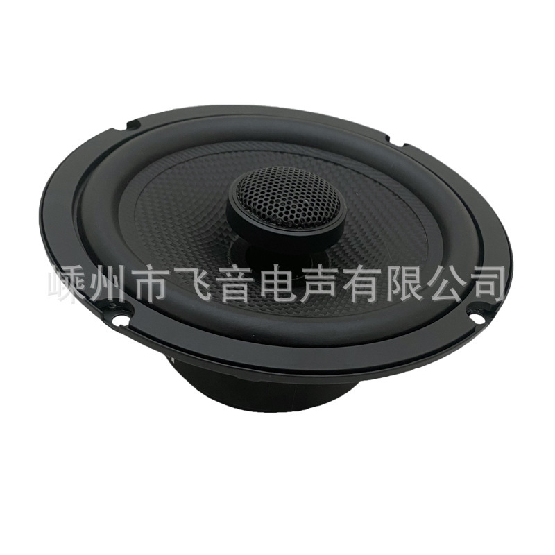 メーカーの自動車はスピーカーの低音の高音の全周波数の音響のスピーカーの6.5インチの自動車の同軸のスピーカーを改造します。|undefined