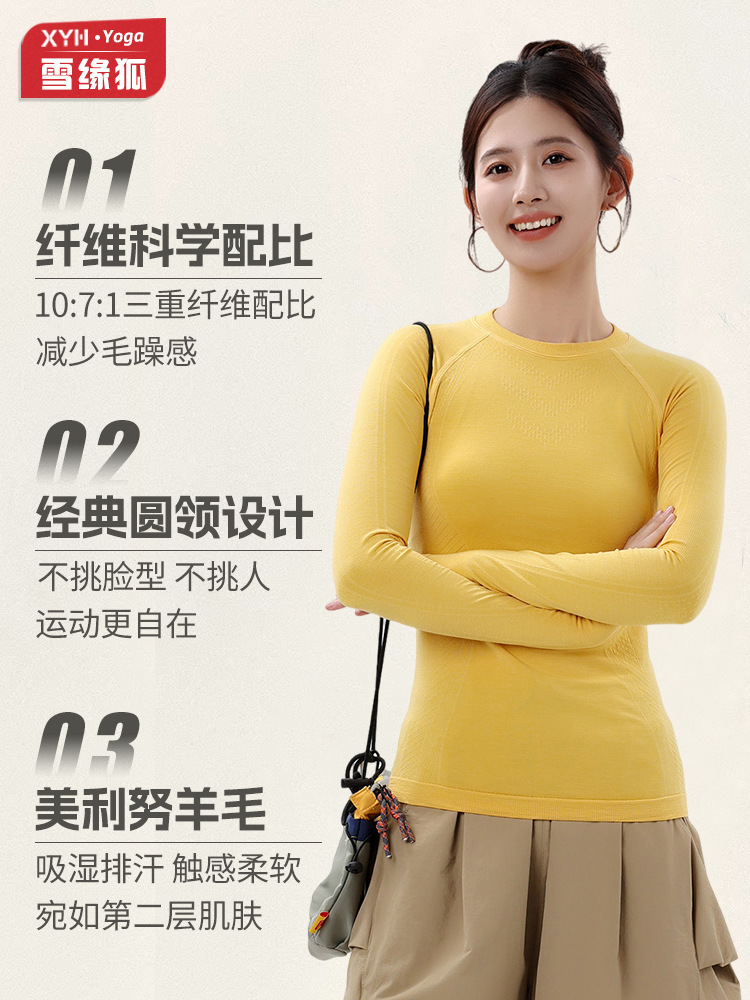 TENSI MELINO lana leggings de manga larga de cuello redondo caliente pulgar botón ropa de yoga con manga larga delgada blusa