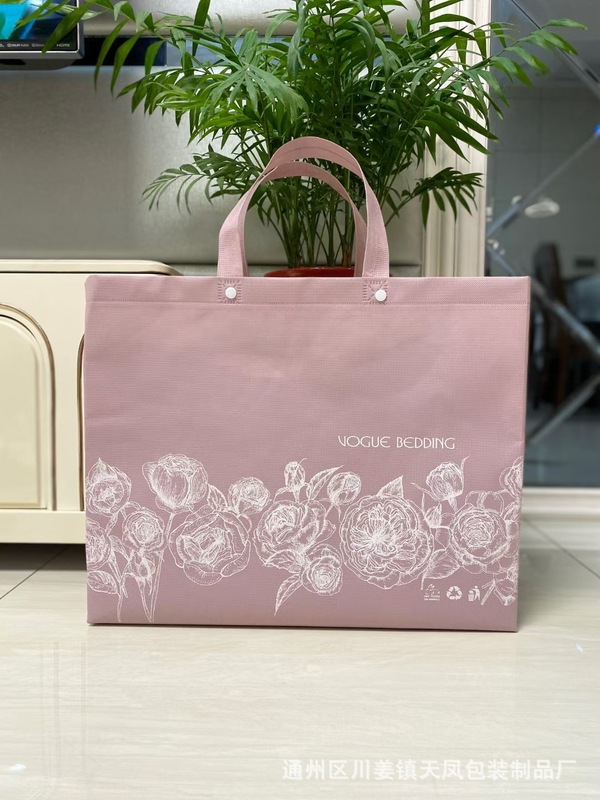 厚い不織布手提げ袋4点セットの家庭用寝具包装袋|undefined