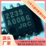 NJM2043M AD9361BBCZ SN65HVD230DR STM32F407ZET6 LTM4644IY PI3