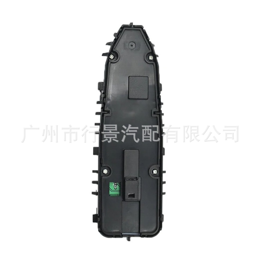 A2059056811 Suitable for Car Electric Window Switch Button Lifter Car Accessories