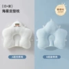 White + Blue [AB two sides + drawstring adjustment]