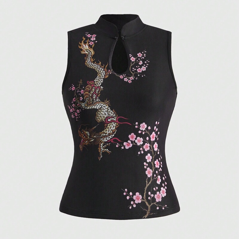 Slim-Fit Spicy Girl Style 2026 Gold Dragon Wholesale Printed Waist-Cinching Qipao Collar Halter Neck Tank Top National Trend Fashion Top