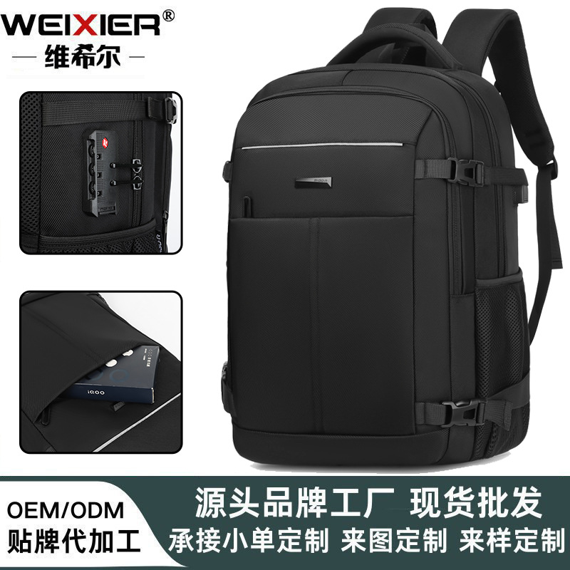 Versatile Casual Business Backpack for Men Waterproof Large Capacity Backpack 16inch Multifunctional Computer Travel Bag