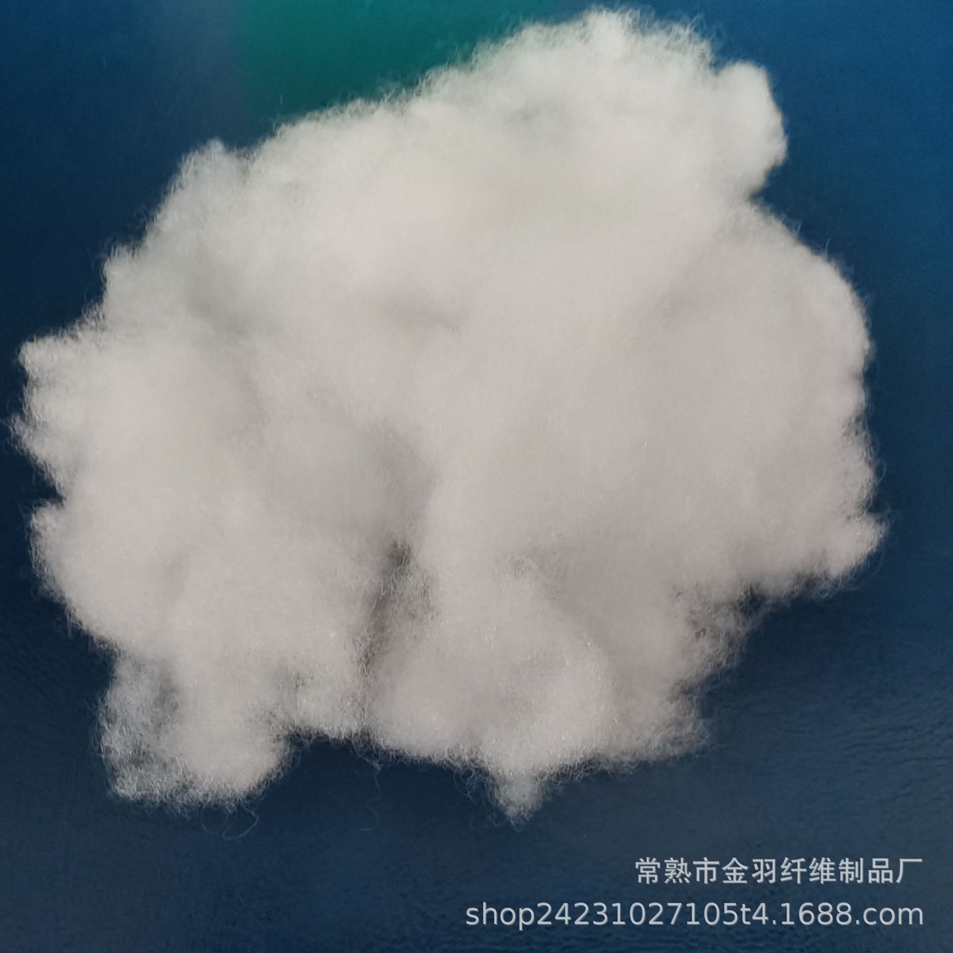 杜邦™ Sorona® Aura Insulation 生物绒 珍珠棉 生物棉 汽车头枕-阿里巴巴