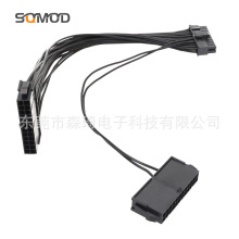 24Pin��X�p�Դͬ�����Ӿ� �C���Դ���Ӿ� 24pͬ���p���Ӿ�