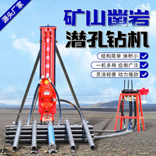 С��ȫ�L�ӱ�yʽ����荙C���荿יC 늄���ʯ荙C����荙C