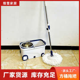 家用旋转拖把一拖净免手洗拖把带桶套装干湿两用拖地拖布大号墩布