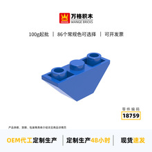 ��� �羳��������С������ľ18759ƴװ2341���˫�߷�б3�����