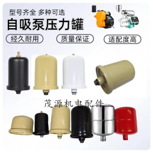 ȫ�Ԅ������É����� ������ˮ��0.5L/1L/2L�≺�� ����ˮ�É�����