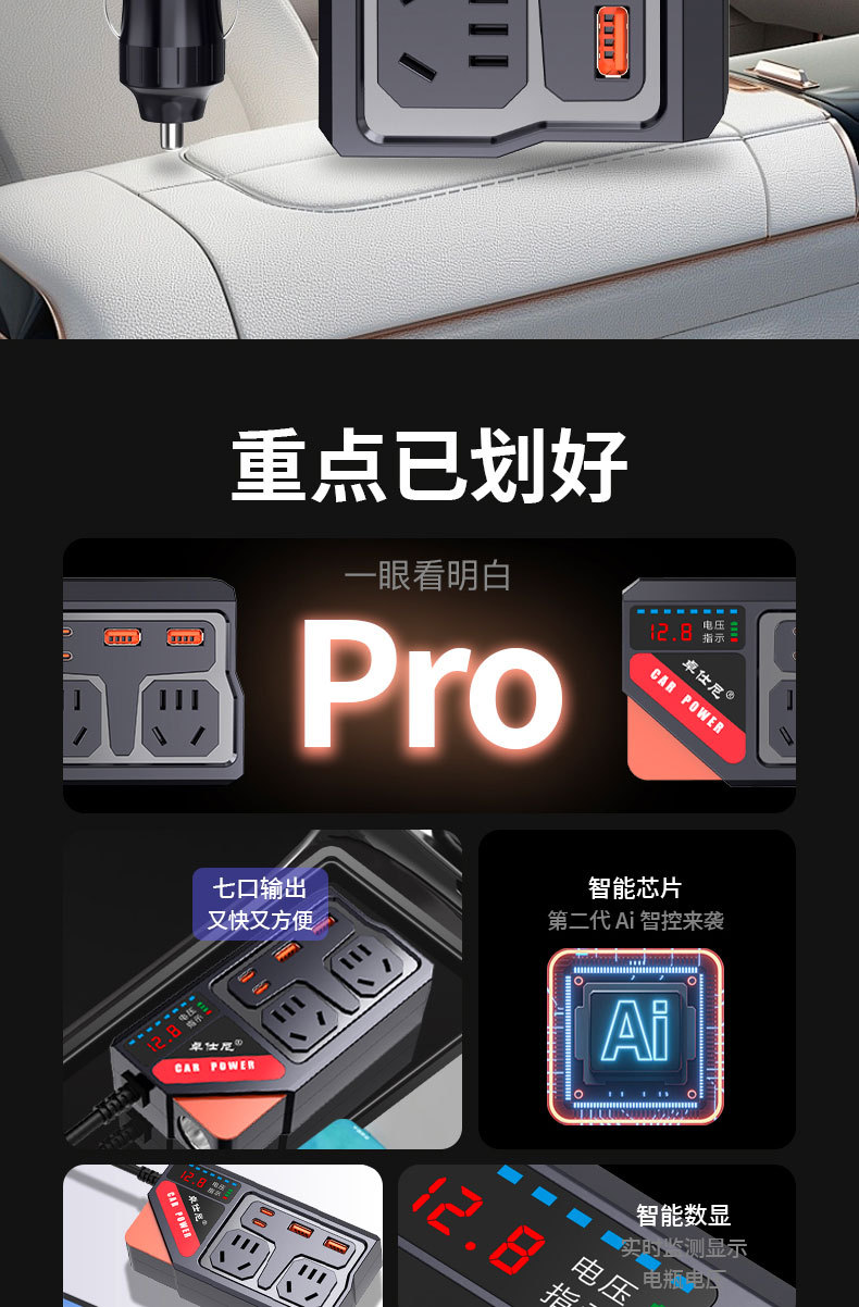 详情页_02.jpg