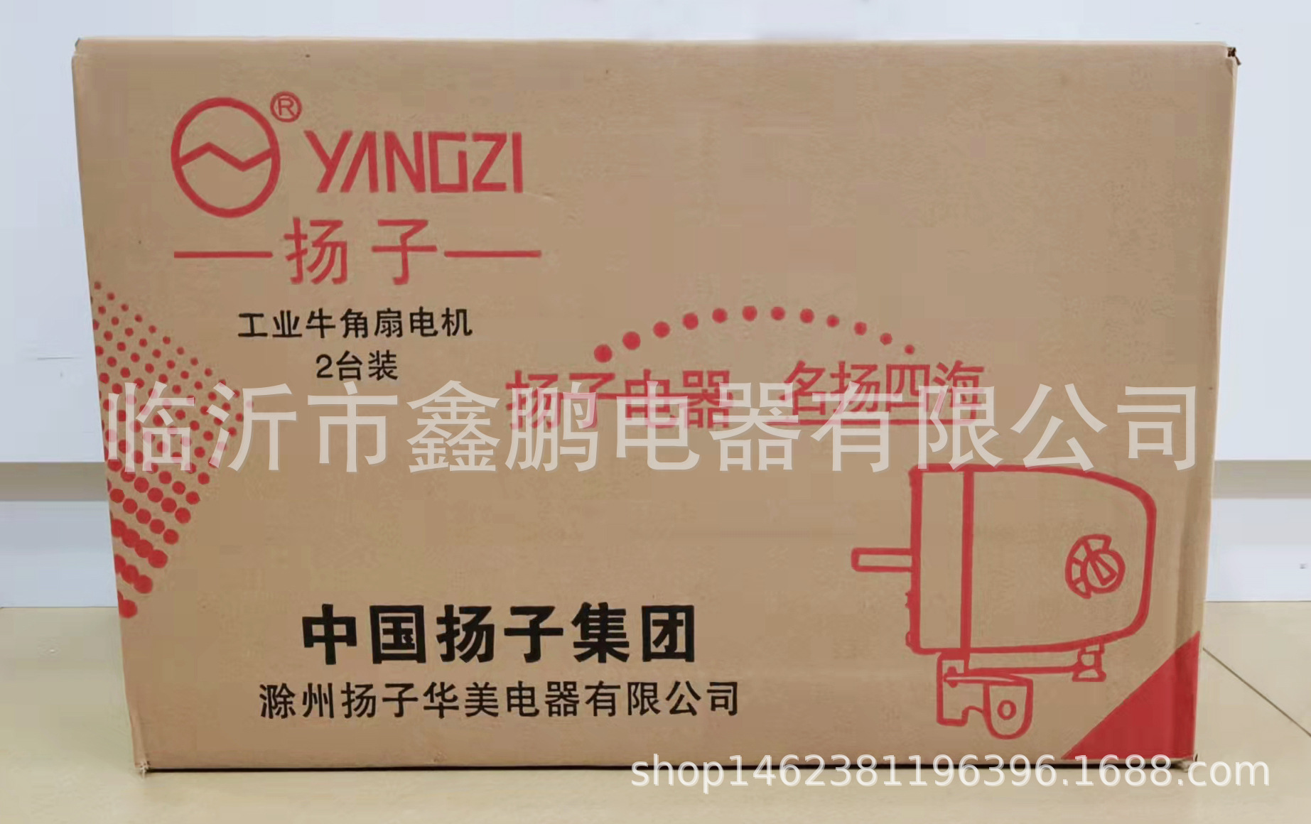 微信图片_20220125150201