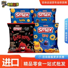 印度尼西亚进口 MAMEE脆脆圈40g 儿童休闲膨化零食办公室聚会团建