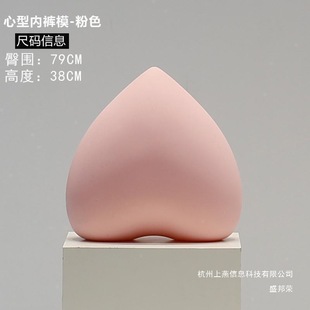 �S��ֱ�N���΃�ѝģ����ģѝ̨����ƨ�ə������չʾ���߃���ѝģ