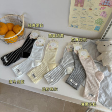 songmu��ľ"name���˗l�y�m��Ů��Ͳ�m���ļ��n��ins�Ѷ����m�o��