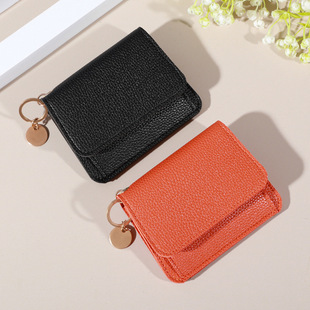 Korean Style Women's Wallet Cross-border Explosions Fashionable All-match Clutch Coin Purse Women's Card Bag