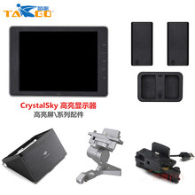 DJICrystalSky@ʾ 늳عܼڹ`b֧