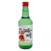 Li Ziwei*20 bottles