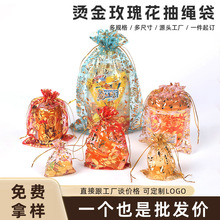 �C��õ�廨�����YƷ���b�Ʒ���W����ϲ�����ڴ��F؛���l���K��