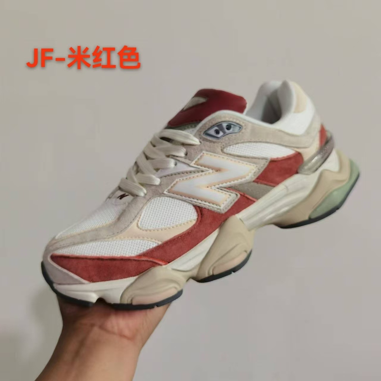 Putian Chunyuan Dachang nb9060 zapatos de papá para adultos zapatos deportivos comercio exterior zapatos de hombre de gran tamaño zapatos de mujer de gran tamaño cómodos
