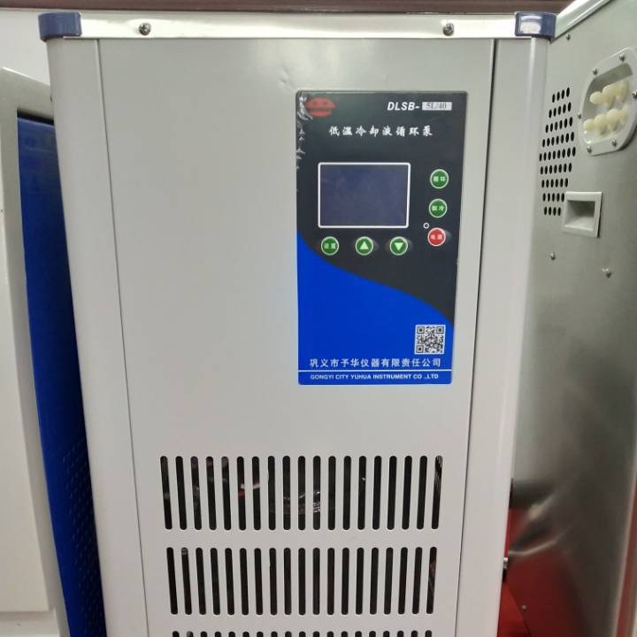 巩义予华仪器     DLSB-30L/80低温冷却液循环泵