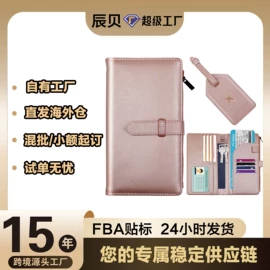 证件包;卡包卡套;文件夹
