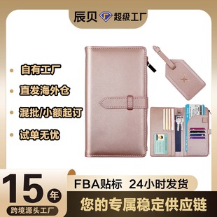 �羳�¿�RFID�����o�հ���朴���C�����o�ՊA�๦���L���X����y