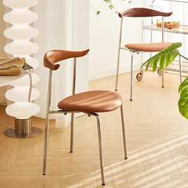 设计师TJKMLBC19#中古实木餐椅家用小户型设计师轻奢牛角铁艺椅子