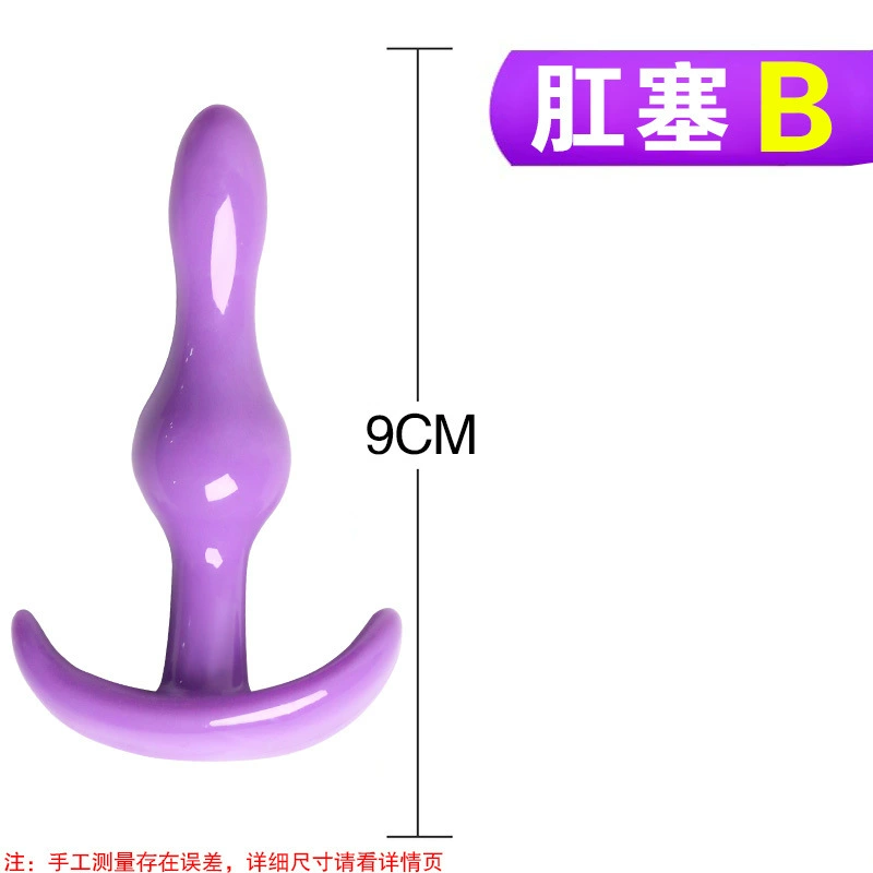 0eCA Задний вход Anal Plug Beads Женские взрослые секс-игрушки анальный мастурбатор страстные бусины SM альтернативный анальный зонд