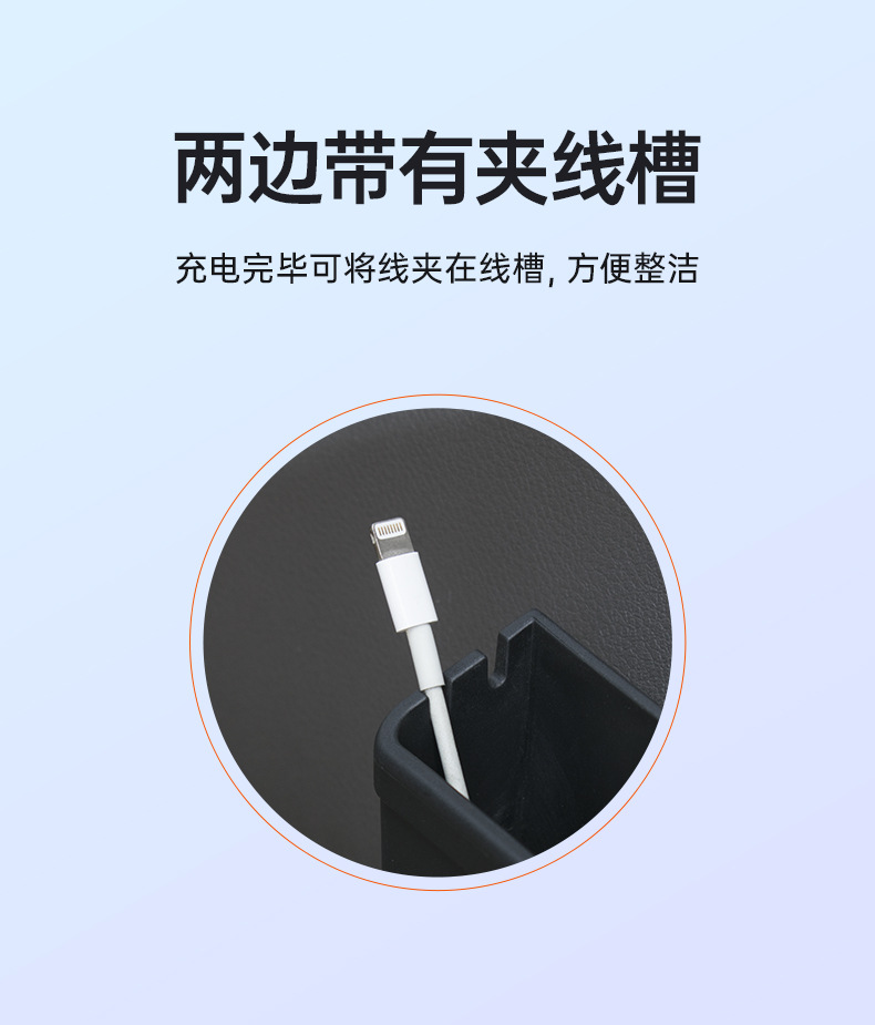 汽车手机收纳盒黏贴式车用手机置物车载放烟盒眼镜盒中控台置物架详情7