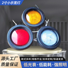 �м���܇ʾ����ʾ�߈A�νǟ��Ǽܙڰ�߅��2��С�A��؛܇���b��24V