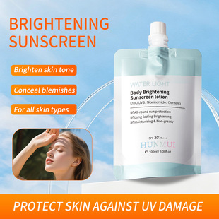 ���x�|�ρ����NƷ������SPF30ˮ�����w������BodySunscreenLotion