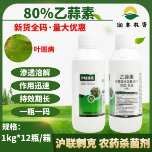 ���ٿ�80%������ �r��������߲��O�����~�߲���Ʒ�rș������