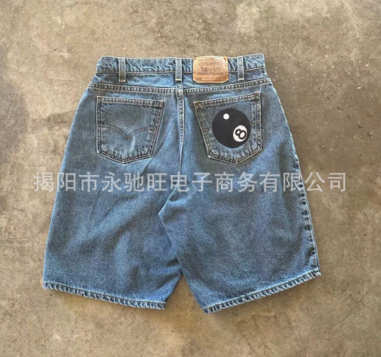 Levi's 8 Ball Denim Shorts Loose Fit Washed Blue