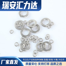 �R���_ �S�ҹ��� 304/316���P䓏��| ���ɉ|Ȧ���ӏ����_�ډ|Ƭ