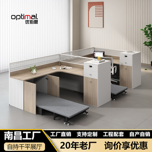 办公室家俱桌子带午休折叠床屏风卡座带休息床工位职员办公桌-阿里巴巴