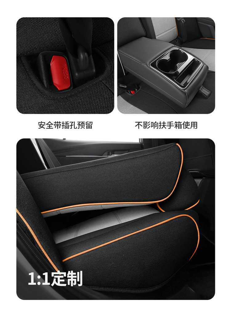 202425 Ninth Generation Fengtian Camry Special Car Seat Cushion Fully Surrounded Four Seasons Breathable Hemp Seat Cover
