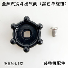 ȫ�����C���Ś��y���φ����o偠t��ٶ������ͨβ���y�T��ɫ���o