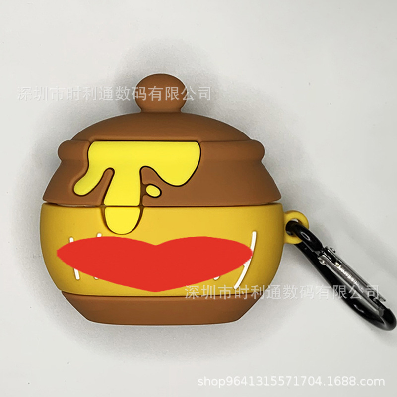 1155 Pro model  + ¥1.50 