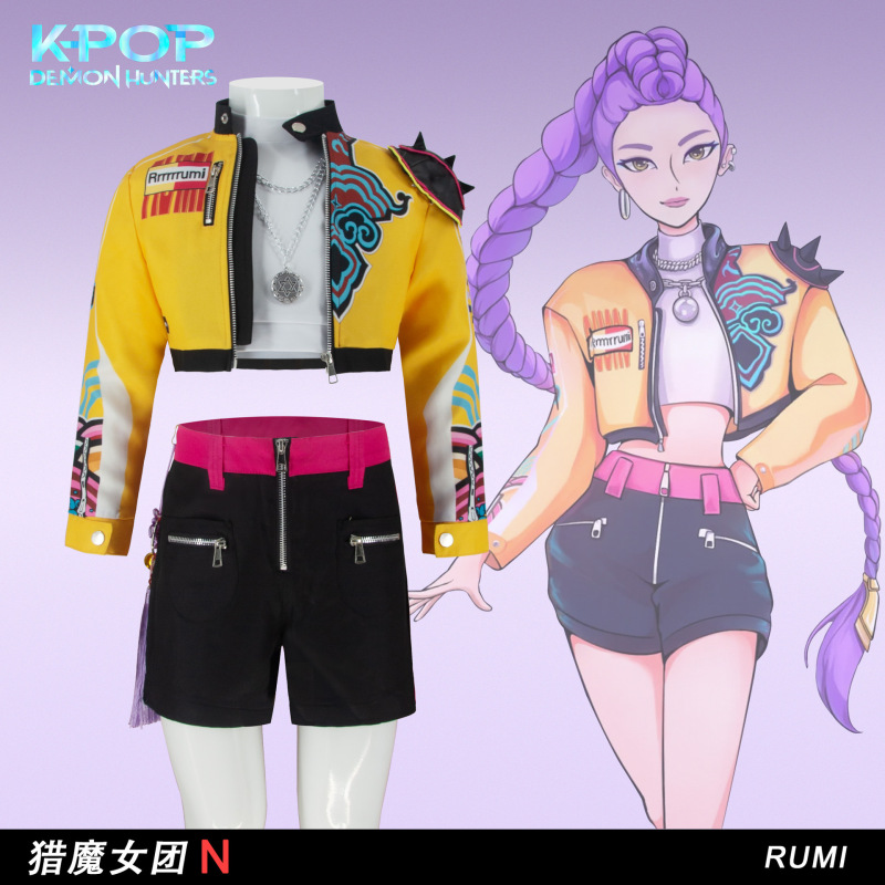 K-POP猎魔女团cos服鲁米绣花佐依cosplay米拉万圣节新款演出服|undefined